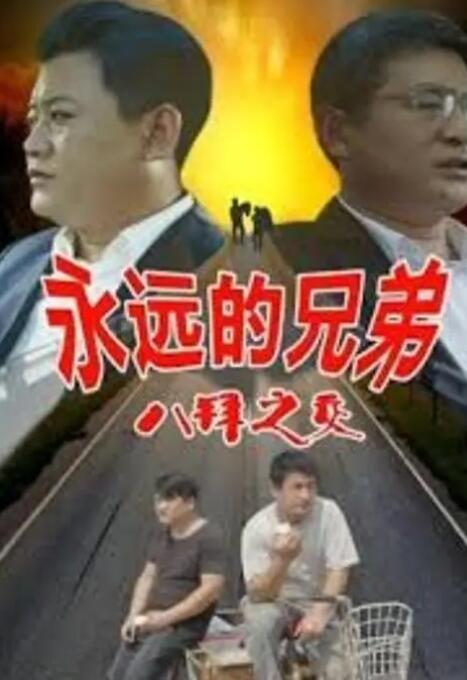 国产欧美在线观看视频