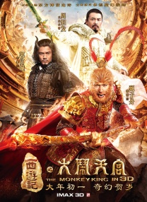 国产欧美在线观看视频